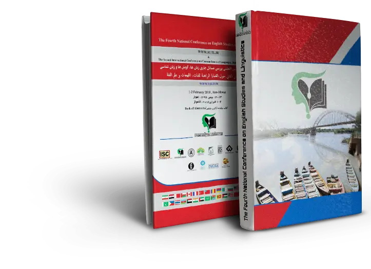 The International Conference on Languages, Linguistics, Translation and Literature المؤتمر الدولي حول القضايا الراهنة للغات، علم اللغة، الترجمة و الأدب